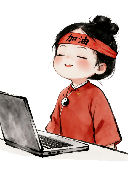 微动画